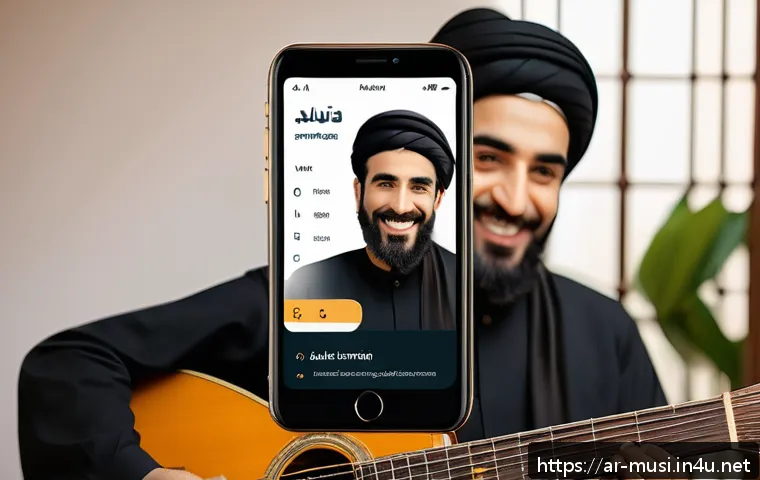 기타 연습 프로그램 - A modern, user-friendly guitar learning app interface displayed on a sleek smartphone screen, showin...